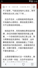 爱游戏游戏官网